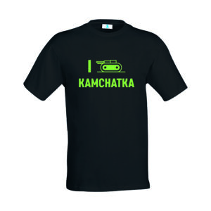 T-shirt “I conquered Kamchatka”
